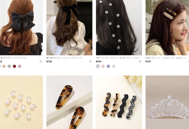SHEIN ヘアクリップ 3点セット まとめ売り