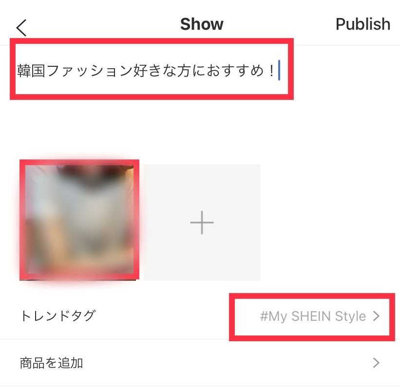 SHEINアプリのスクリーンショット